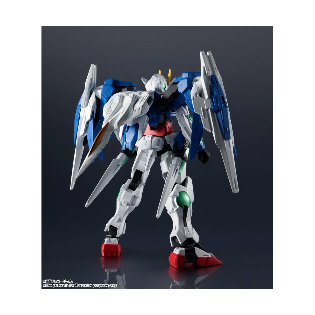 Mobile Suit Gundam Figurine Robot Spirits GN 0000 GNR 010 00 Raiser