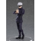 Jujutsu Kaisen - Statuette Pop Up Parade Satoru Gojo 19 cm