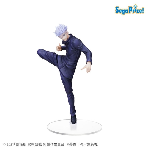 Jujutsu Kaisen 0 - Statuette SPM Gojo 22 cm