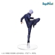 Jujutsu Kaisen 0 - Statuette SPM Gojo 22 cm