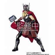 Thor : Love & Thunder - Figurine S.H. Figuarts Mighty Thor 15 cm