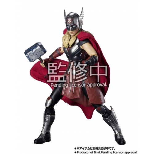 Thor : Love & Thunder - Figurine S.H. Figuarts Mighty Thor 15 cm