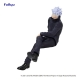 Jujutsu Kaisen 0 : The Movie - Statuette Noodle Stopper Satoru Gojo 14 cm