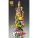 JoJo's Bizarre Adventure Part3 - Figurine Super Action Chozokado (Ki) 15 cm