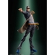 JoJo's Bizarre Adventure Part3 - Figurine Super Action Legend (Jotaro Kujo) 16 cm