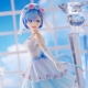 Re:Zero Starting Life in Another World - Statuette Rem Wedding Ver. 26 cm