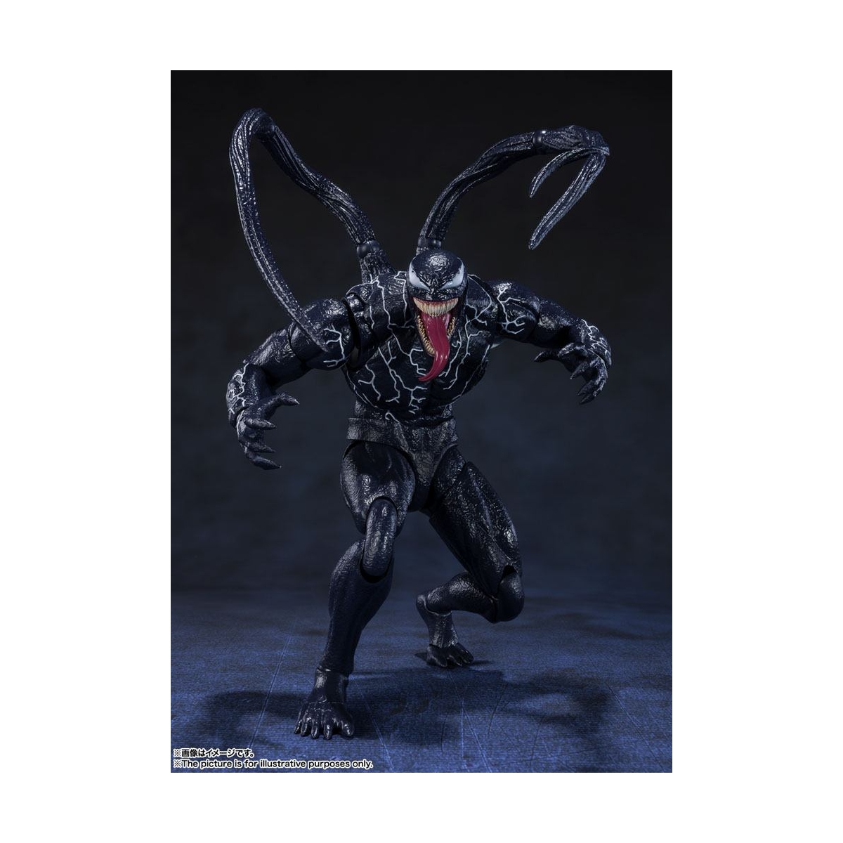 VENOM : LET THERE BE CARNAGE - Venom - Figurine PVC S.H. Figuarts 19cm :  : Figurine Bandai Tamashii Nations Marvel