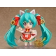 Character Vocal Series 01 - Figurine Nendoroid Hatsune Miku: Maneki Miku Ver. 10 cm