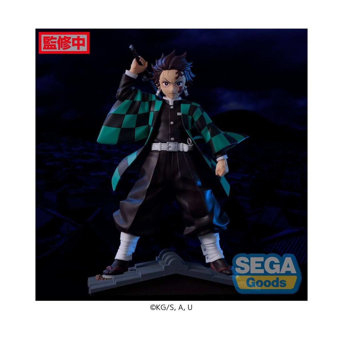 Boneco Figure Demon Slayer: Kimetsu No Yaiba - Sabito - Bandai - Geek Ltd.