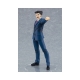 Phoenix Wright: Ace Attorney - Statuette Pop Up Parade Phoenix Wright 17 cm