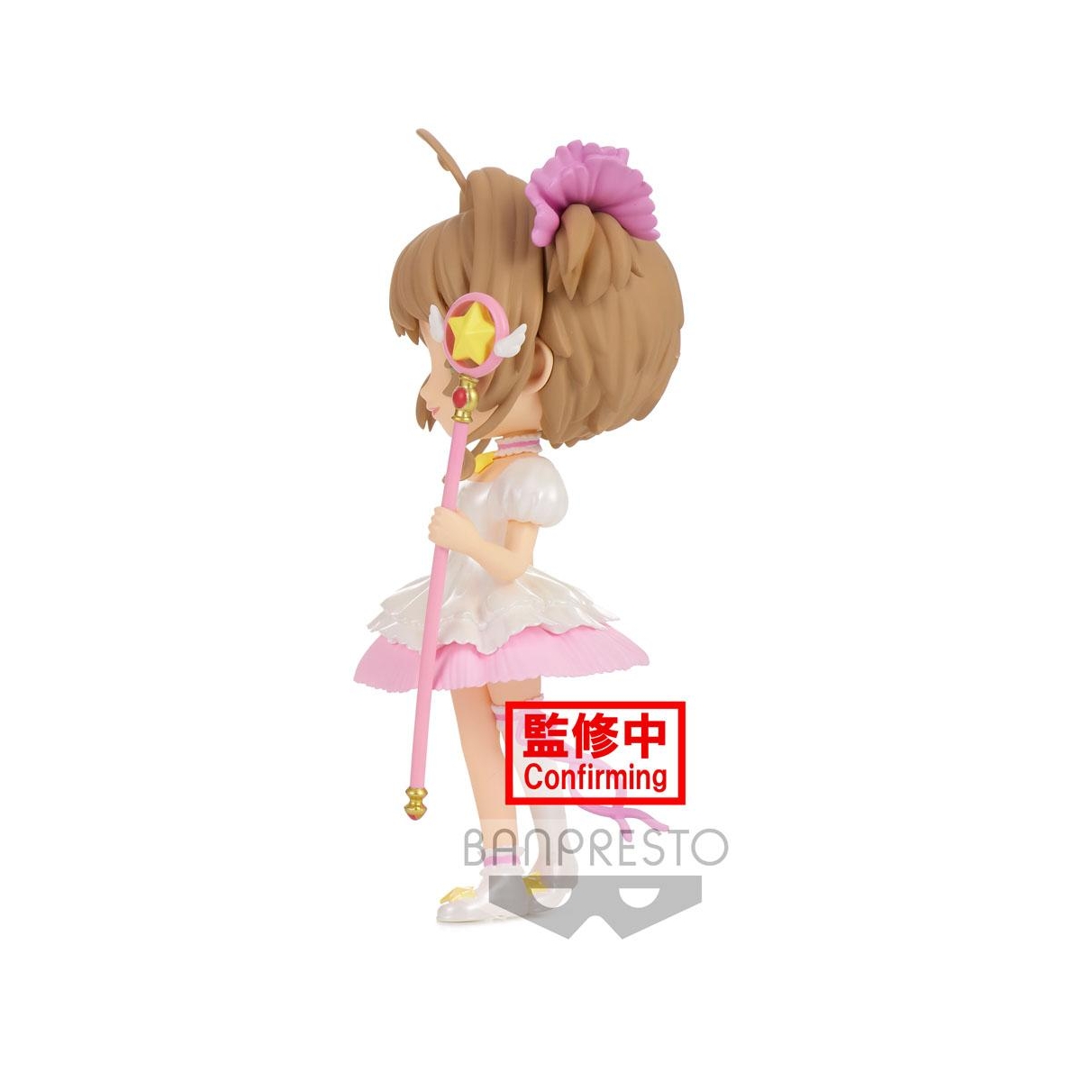 Cardcaptor Sakura Sakura Card - Figurine Q Posket Sakura Kinomoto Ver ...