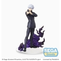 Jujutsu Kaisen - Statuette SPM Satoru Gojo Hollow Purple (Kyoshiki Murasaki) 22 cm