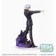 Jujutsu Kaisen - Statuette SPM Satoru Gojo Hollow Purple (Kyoshiki Murasaki) 22 cm