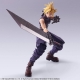 Final Fantasy VII - Figurine Bring Arts Cloud Strife 15 cm