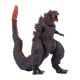 Godzilla - Figurine Head to Tail Shin 30 cm