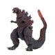 Godzilla - Figurine Head to Tail Shin 30 cm