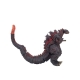 Godzilla - Figurine Head to Tail Shin 30 cm