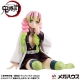 Demon Slayer Kimetsu no Yaiba - Statuette G.E.M. Kanroji-san Palm Size Special Edition 8 cm