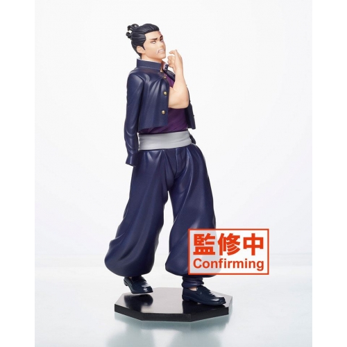 Jujutsu Kaisen - Statuette Aoi 20 cm