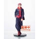 Jujutsu Kaisen - Statuette Yuji 20 cm