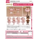 Original Character - Accessoires pour figurines Nendoroid Doll Outfit Set: Tea Time Series (Bianca)