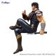 Ken le Survivant Fist of the North Star - Statuette Noodle Stopper Kenshiro 14 cm