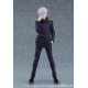 Jujutsu Kaisen - Statuette Pop Up Parade Satoru Gojo: Jujutsu Kaisen 0 Ver. 18 cm