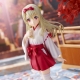 Fate - /kaleid liner Prisma Illya Prisma Phantasm - Statuette PVC Illyasviel von Einzbern 23 cm