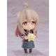 Onimai: I'm Now Your Sister! - Figurine Nendoroid Mahiro Oyama 10 cm