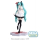 Hatsune Miku : Project DIVA MEGA39's - Statuette Luminasta Hatsune Miku Supreme 18 cm