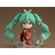 Character Vocal Series 01 - Figurine Nendoroid Hatsune Miku: Beauty Looking Back Ver. 10 cm