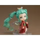 Character Vocal Series 01 - Figurine Nendoroid Hatsune Miku: Beauty Looking Back Ver. 10 cm