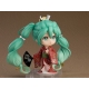 Character Vocal Series 01 - Figurine Nendoroid Hatsune Miku: Beauty Looking Back Ver. 10 cm