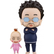 Insufficient Direction - Figurine Nendoroid Director-kun 10 cm