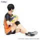 Haikyu!! Noodle Stopper - Statuette Tobio Kageyama 11 cm