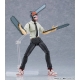 Chainsaw Man - Figurine Figma Denji 15 cm