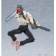 Chainsaw Man - Figurine Figma Denji 15 cm