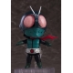 Kamen Rider - Figurine Nendoroid Kamen Rider 10 cm