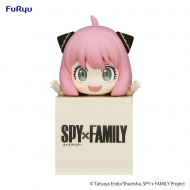 Spy x Family - Statuette Hikkake Figure Anya 10 cm