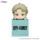 Spy x Family - Statuette Hikkake Figure Loid 10 cm