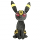 Pokémon - Peluche Noctali 20 cm