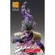 JoJo's Bizarre Adventure Part3 Stardust Crusaders - Figurine Chozokado Star Platinum Third 17 cm