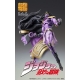 JoJo's Bizarre Adventure Part3 Stardust Crusaders - Figurine Chozokado Star Platinum Third 17 cm