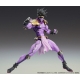 JoJo's Bizarre Adventure Part3 Stardust Crusaders - Figurine Chozokado Star Platinum Third 17 cm