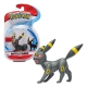 Pokémon - Figurine Battle Figure Pack Umbreon 5 cm