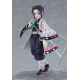 Demon Slayer: Kimetsu no Yaiba - Figurine Figma Shinobu Kocho 14 cm