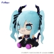 Hatsune Miku - Peluche Hatsune Miku Villain 29 cm