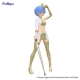 Re:Zero Starting Life in Another World - Statuette Trio-Try-iT Rem Grid Girl 21 cm