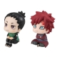 Naruto Shippuden - Statuettes Look Up Nara Shikamaru&Gaara set 11 cm