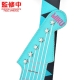 Hatsune Miku - Sac à bandoulière Character Vocal Series 01:  Guitar-Shaped